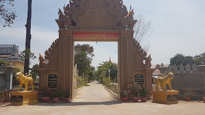 Photos of Phneat Sampily Monastery