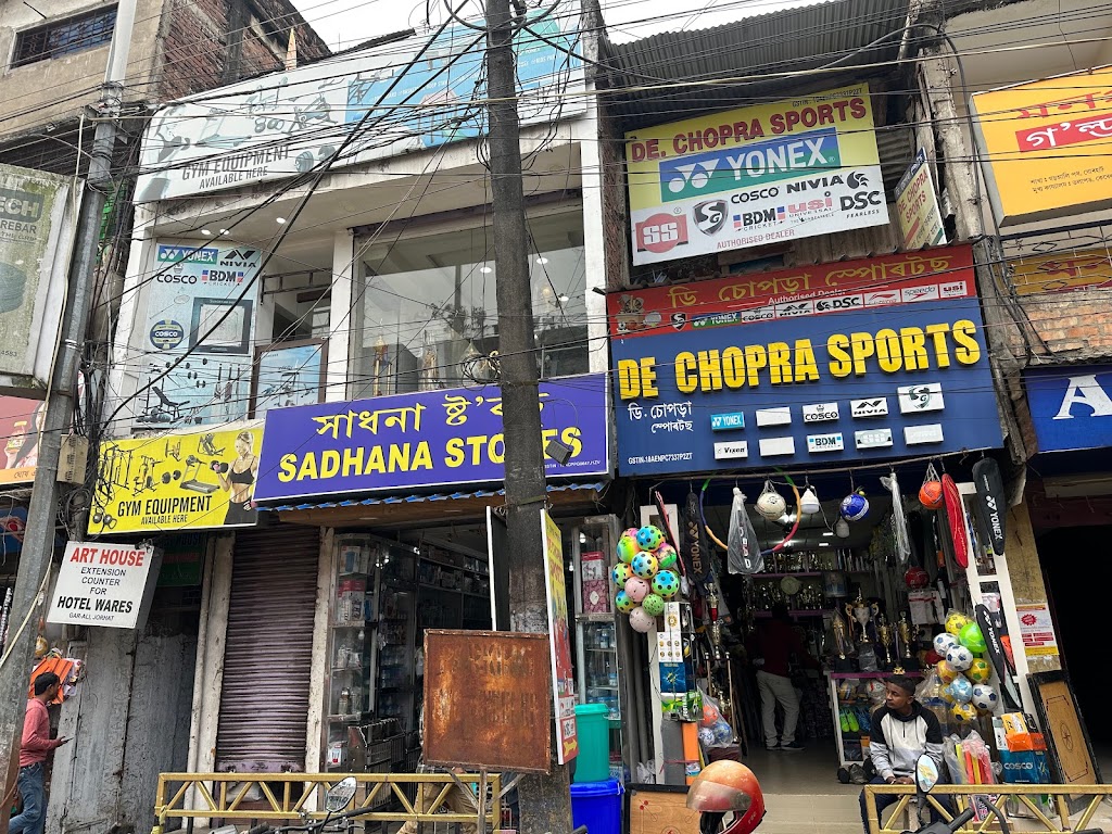 De Chopra Sports Sports Shop Jorhat