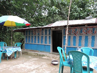 Photos of Fountain Restaurant