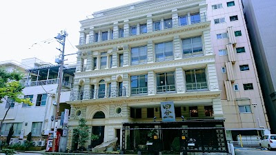 Photos of HOTEL NIKKO KANAZAWA