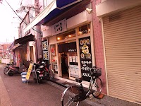 麺屋 こころ 関大前店