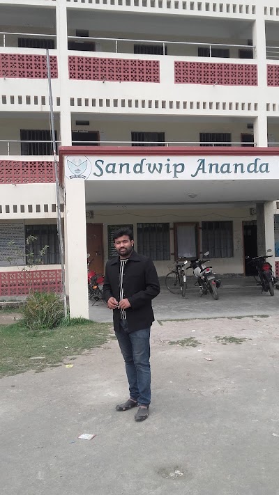 Photos of Sandwip Police Station