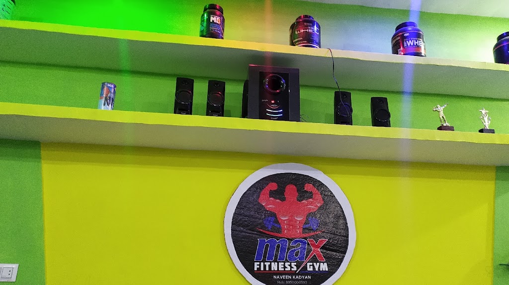 Max Fitness Gym