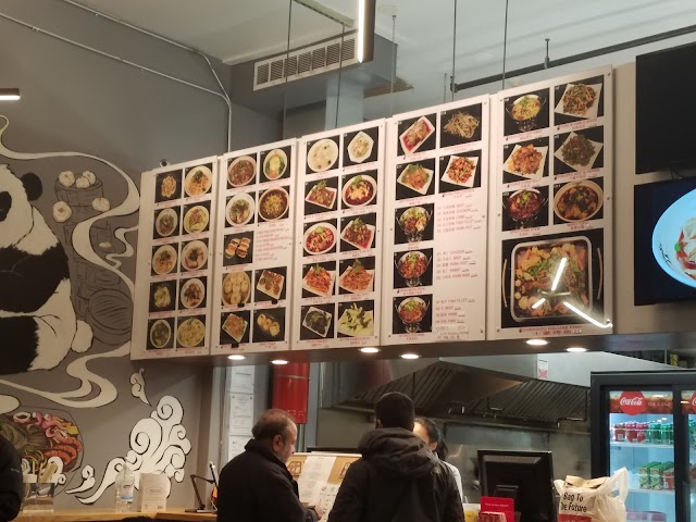 Chengdu Famous Food