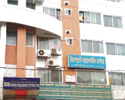 Photos of Midpoint Hospital & Maternity Center