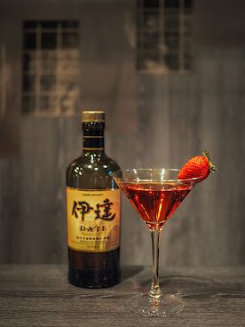 Bincho at Min Jiang by null