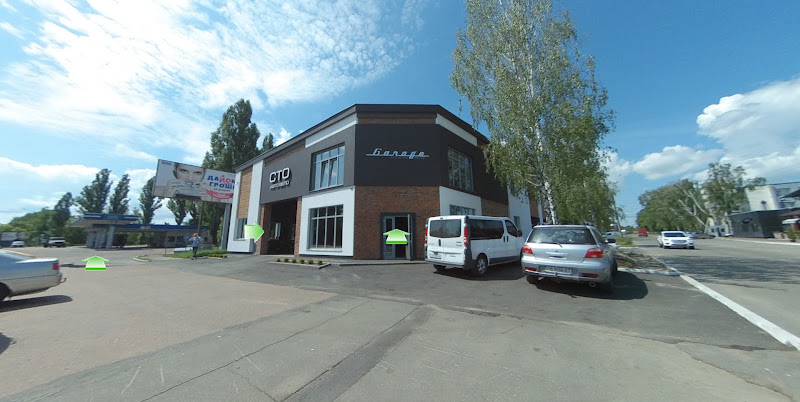 СТО “GARAGE”