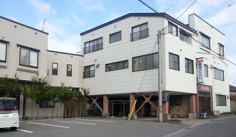 Toyo Akabane
