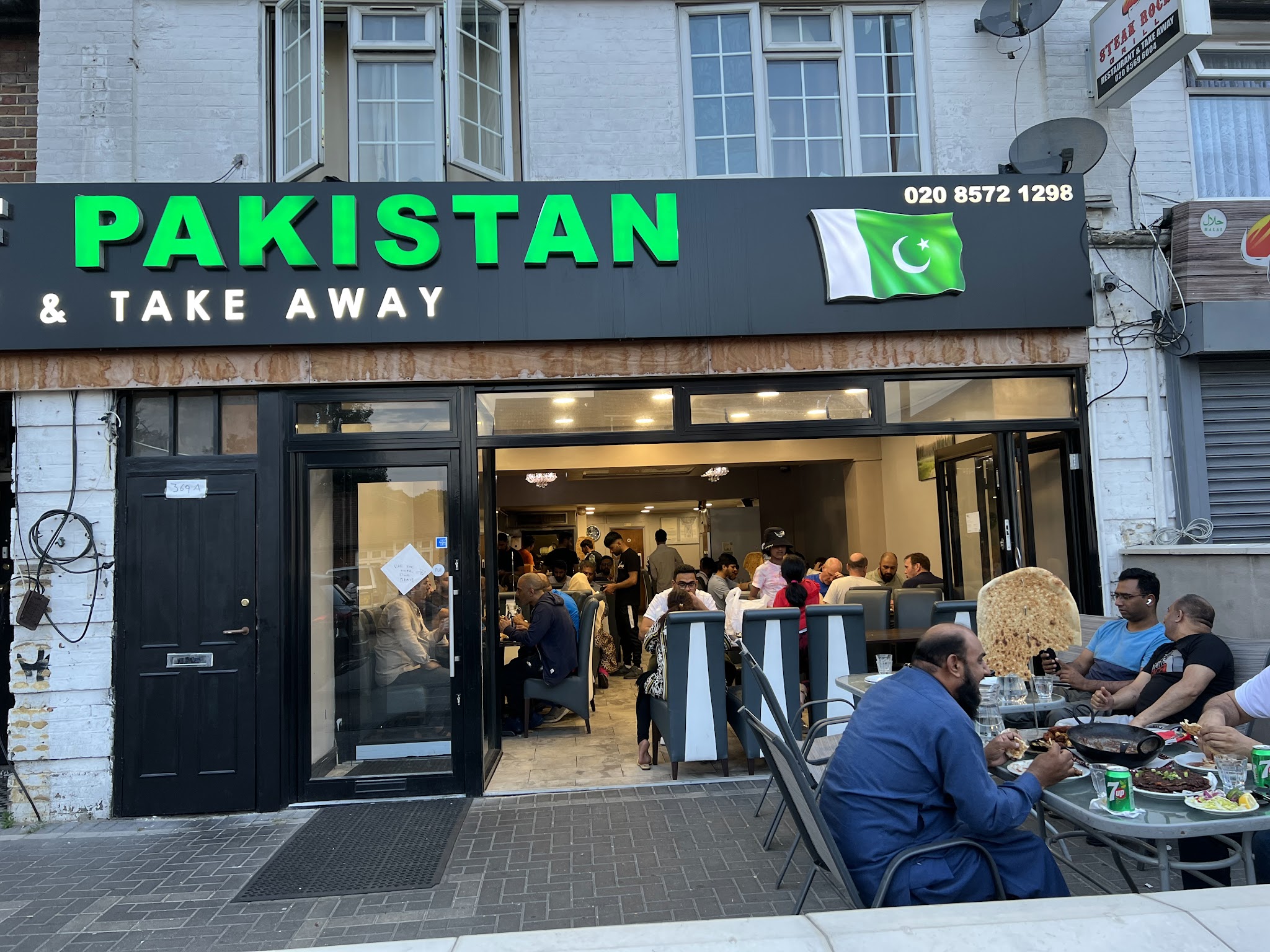 Taste of Pakistan Restaurant and Take away - Catering - photo 1