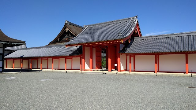 Kyōto-gosho