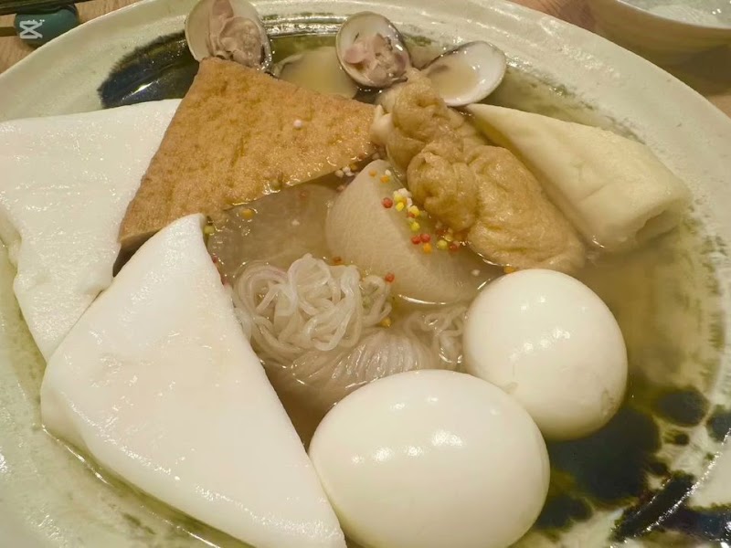 思伝と肴と、福かわ