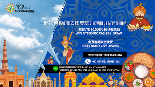 2022 馬友友佳節歡聚餐 (四人起) post image