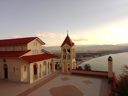 Ιερά Μονή Προφήτη Ηλία Λουτρακίου