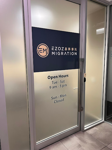 EZOZ Migration - Australia