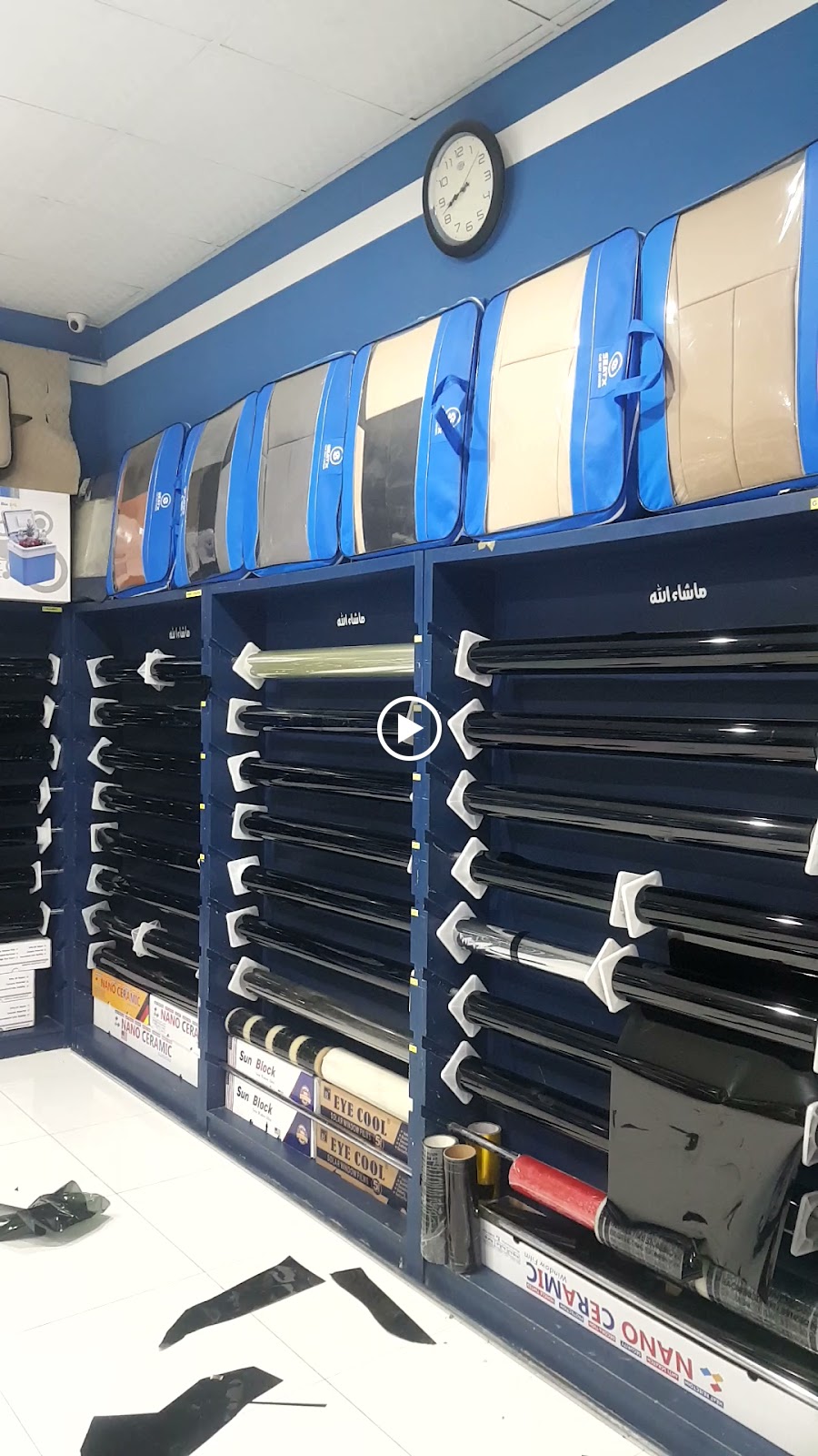 السلوى لتركيب الأجزاء الإضافية للسيارات - صورة 3