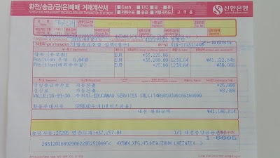 Photos of 화신여성전용한증막