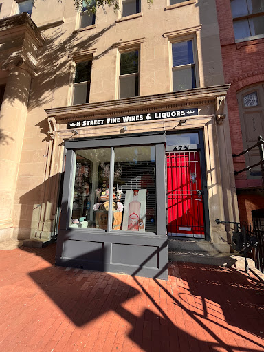 H Street Fine Wines and Liquors - United States
