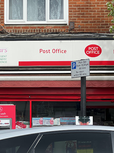 Bilton Road Post Office - Thumbnail