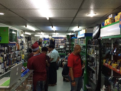 Photos of i.Tech (Phone Sale,Service & Training center)