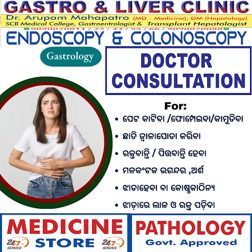 #ENDOSCOPY CENTER NEAR ME post image