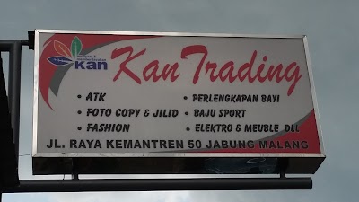 Photos of KAN Trading