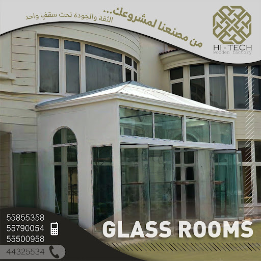 illustration related to: إعادة تعريف صناعة الأخشاب في قطر: نظرة على التطور والابتكار في هاي تيك للأعمال الخشبية