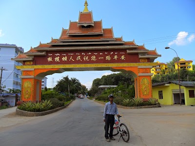 Photos of Dai Ethnic Minority Yuan