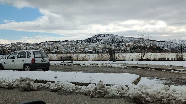 Υπεραστικό Κ.Τ.Ε.Λ. Ν. Καστοριάς Α.Ε. Ανοιχτές ώρες