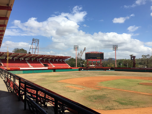 Guillermón Moncada Baseball Stadium