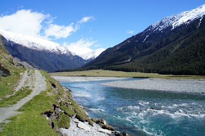 Photos of Tititea / Mount Aspiring National Park Visitor Centre