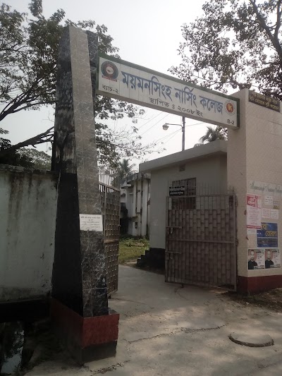 Photos of Mymensing Nursing College