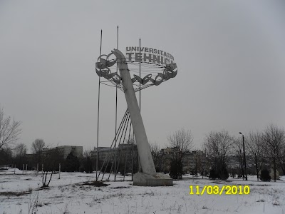 Photos of Technical University of Moldova