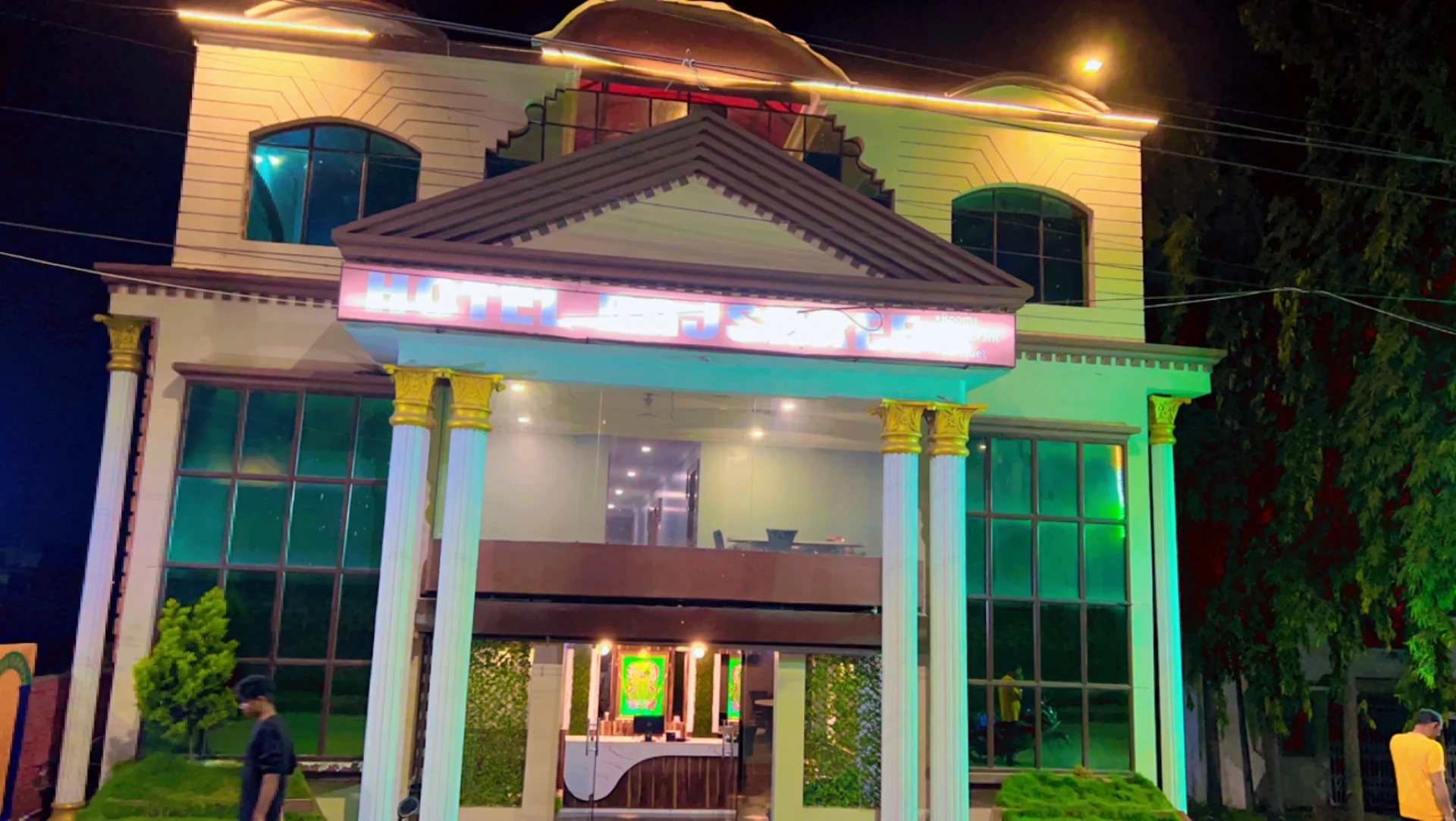 Hotel Rajshree