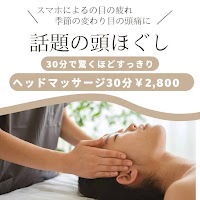 からだメンテナンス整体 CocoKaraHare