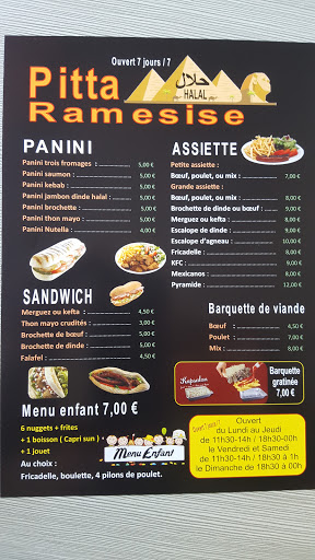 Photo 1 - High kebab food halal