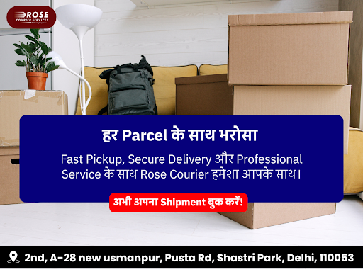 हर Parcel के साथ भरोसा 📦🚚 post image