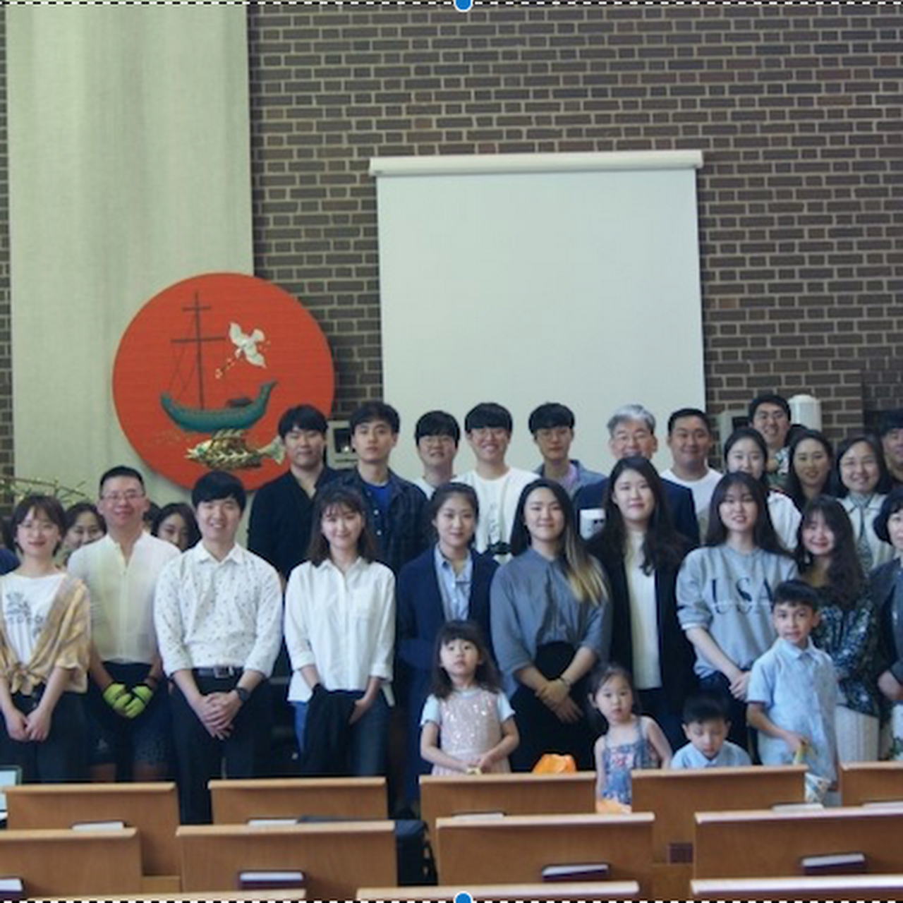 Leeds Korean Church 리즈한인교회 (영국) - Korean Church