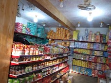 Malik Cash& Carry islamabad