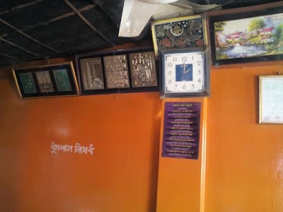 Photos of Kamal Cha Store