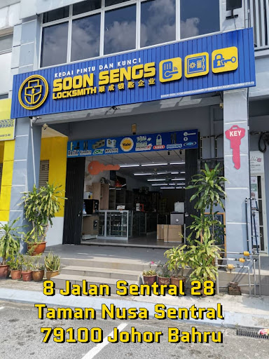 Soon Sengs Locksmith Enterprise