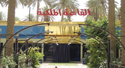 Photos of Olive Branches Restaurant and Gardens
