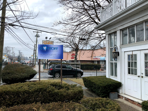 Kopyoff Dental Art PC Gallery - United States