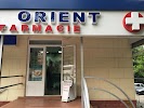 Фотография Orient, дом 2, улица Академией, Кишинёв, Молдавия