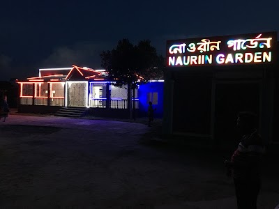 Photos of Nauriin Garden