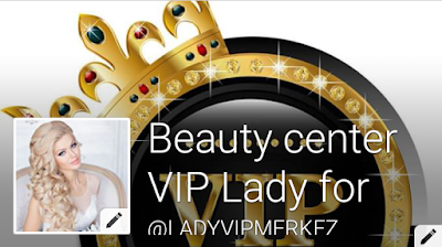 Photos of مركز تجميل السيدات VIP LADY