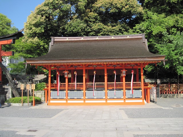 Fushimi Inari Taisha