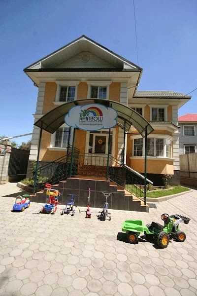 Photos of Sky Rainbow Nursery