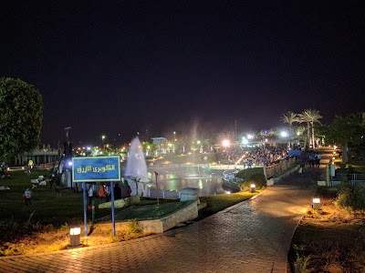 Photos of Family Park