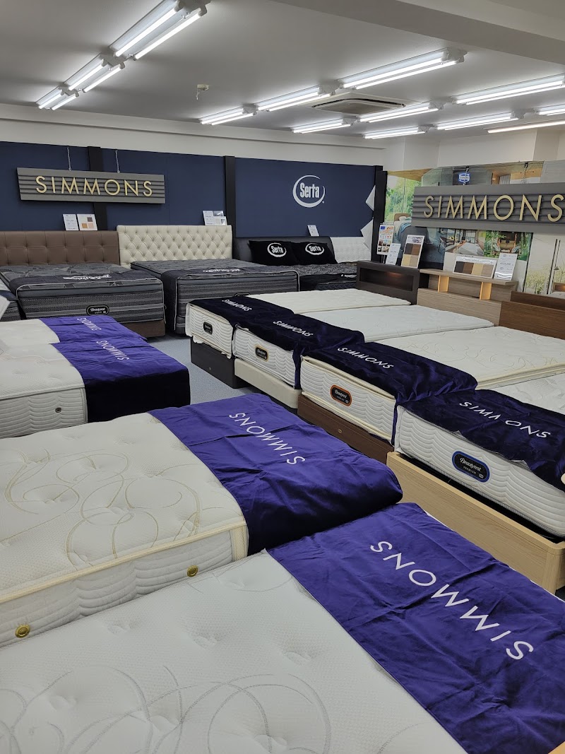 シモンズベッド専門店ソメイユ横浜