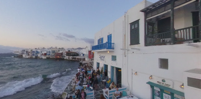 Σχόλια και κριτικές για το CERISE BAR